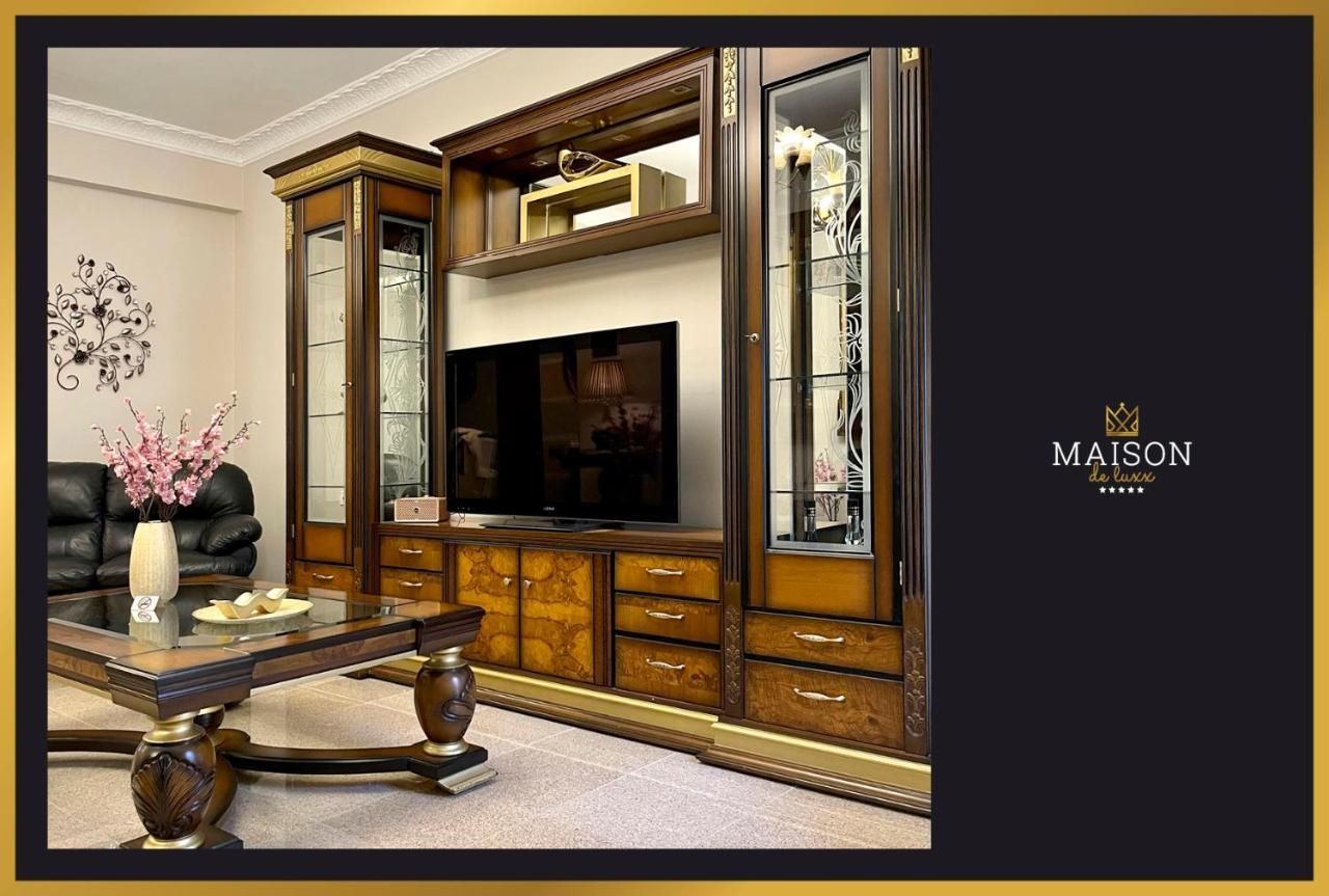 Maison De Luxx A5 Luxury Apartment In 拉里萨 外观 照片