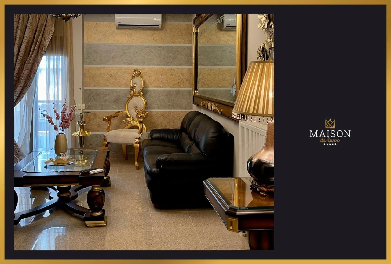 Maison De Luxx A5 Luxury Apartment In 拉里萨 外观 照片