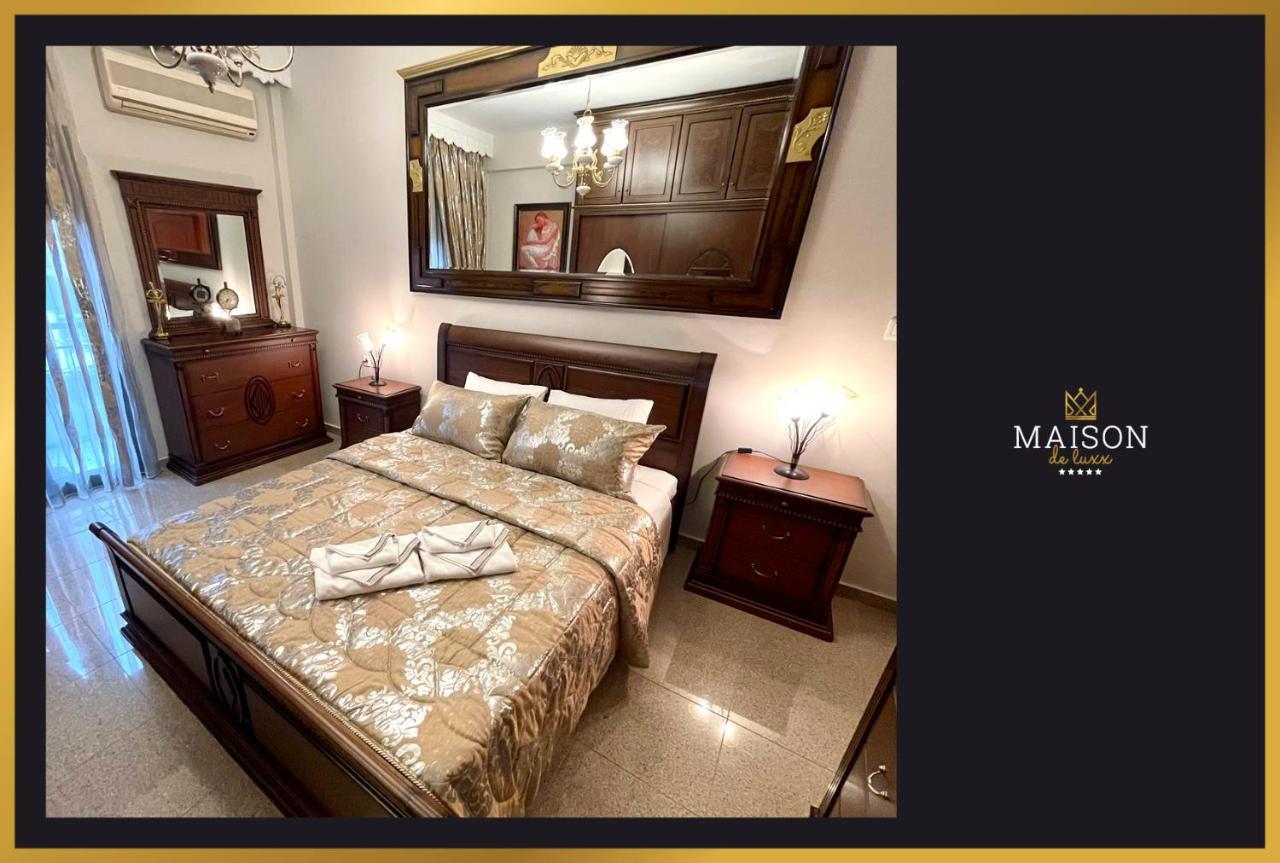 Maison De Luxx A5 Luxury Apartment In 拉里萨 外观 照片